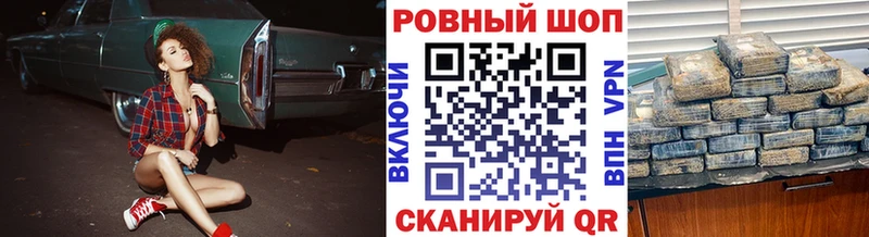 Что такое Сухиничи Марихуана  Псилоцибиновые грибы  Гашиш 