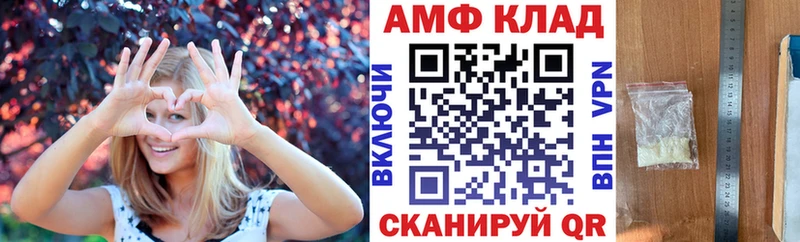 гидра онион  Сухиничи  Амфетамин 98%  закладка 