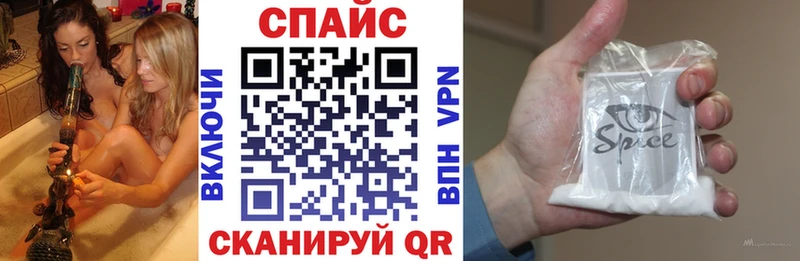 мега Сухиничи БУТИРАТ оксана