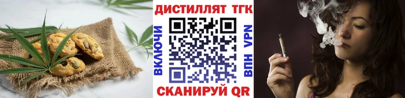 дарнет шоп  мега как войти  Еда ТГК марихуана  Сухиничи 
