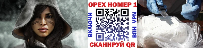 КОКАИН Эквадор  Сухиничи 