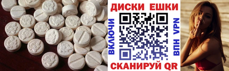 Ecstasy Philipp Plein  как найти наркотики  Сухиничи 