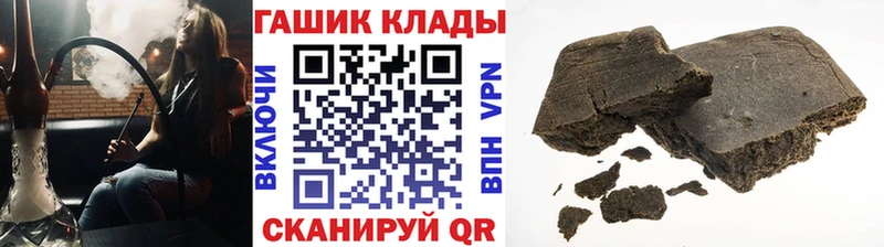 MEGA ССЫЛКА  сколько стоит  Сухиничи  ГАШИШ hashish 