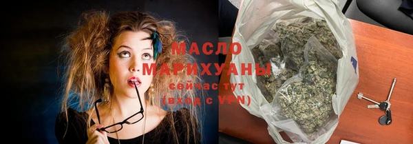альфа пвп VHQ Лихославль