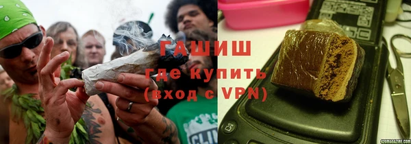 шишки Лиски