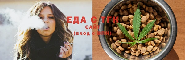 сатива Липки