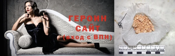 сатива Липки