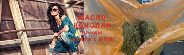 сатива Липки