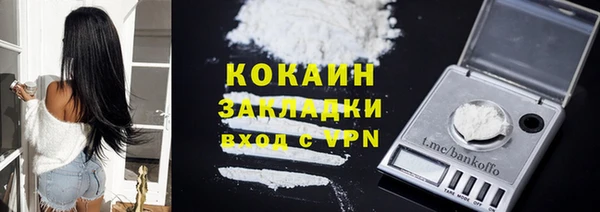 сатива Липки