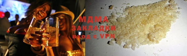сатива Липки