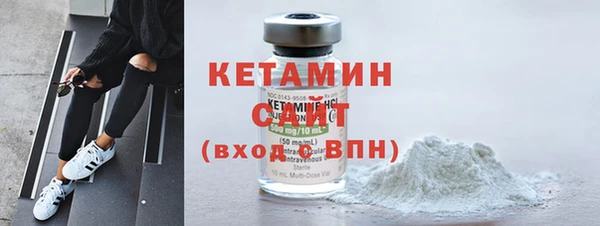 сатива Липки