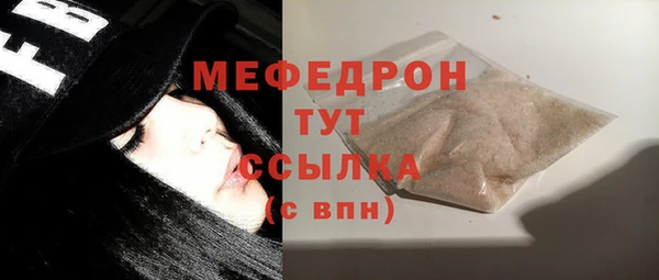 сатива Липки