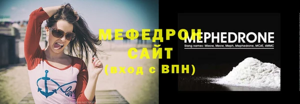 шишки Лиски