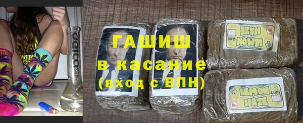 сатива Липки