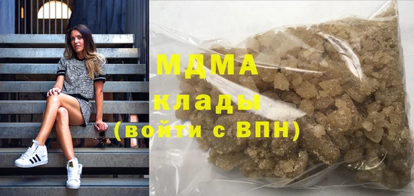 шишки Лиски
