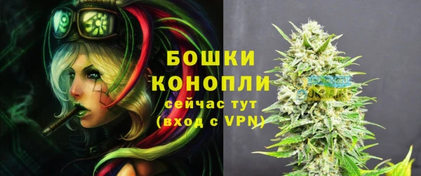 альфа пвп VHQ Лихославль
