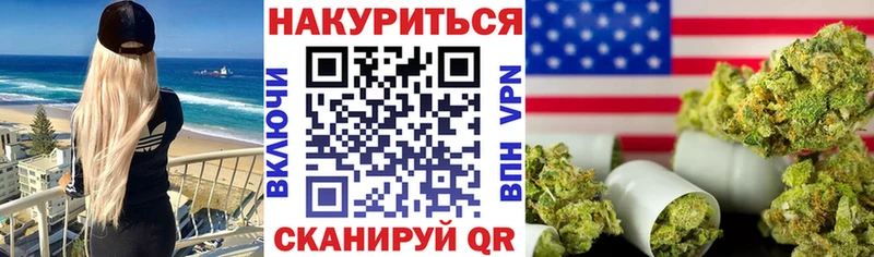 МАРИХУАНА ГИДРОПОН Сухиничи